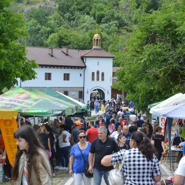 Информация и маршрутно разписание във връзка с провеждането на Народен събор “Света Троица”
